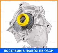����� ������� ��� ����������� VAG Octavia A7 (13-) 1.8TSi Luzar / LWP18L6 LWP18L6 ����