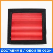 ������ ��������� MAR3757V Micro / AV3757 AV3757 ����