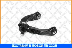����� ������� �������� �����! Jeep Grand Cherokee IV (WK/WK2) 10 Stellox / 5702424ASX 5702424ASX ����