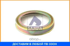 ������ ABS Sampa / 080418 080418 ����