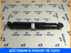 ����������� Sachs / 311657 311657 ����