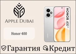 Honor 400. �����, 256 ��, �����, 3G, 4G LTE, 5G, Dual-SIM. ��� ����� �� ������������ ����