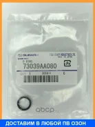 ������ ��������� Subaru / 73039AA080 73039AA080 ����