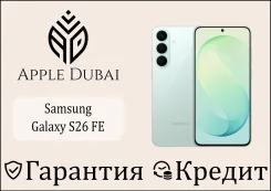 Samsung Galaxy S26 FE. �����, 128 ��, �������, 3G, 4G LTE, 5G, Dual-SIM, NFC, ������� �������. ��� ����� �� ������������ ����