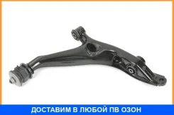 ����� �������� SH AUTO Parts / SH85043 SH85043 ����