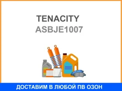 ������ Tenacity / Asbje1007 ASBJE1007 ����