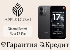 Xiaomi Redmi Note 17 Pro 5G. �����, 512 ��, ������, 3G, 4G LTE, 5G, NFC. ��� ����� �� ������������ ����