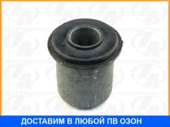 ����������� Trustauto / AB3000104 AB3000104 ����