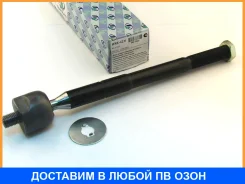T��� ������� ���������� (�������) Trustauto / HRE6231 HRE6231 ����