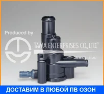 ��������� � ���������� TAMA / WHSA88 WHSA88 ����