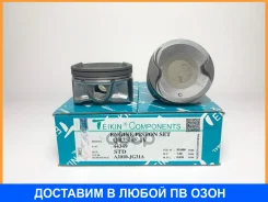 ������� ��������� (4��. ����) Teikin / 44349STD 44349STD ����