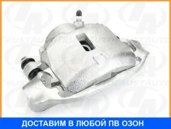 ������� ������� �� ������ FR RH Townace CR50G CM8# KM75 Trustauto / TABC9023WR, ������ �������� TABC9023WR ����