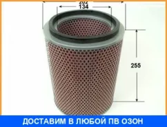 ������ ��������� VIC / A270V A270V ����