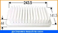 ������ ��������� VIC / A740 A740 ����