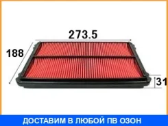 ������ ��������� VIC / A858V A858V ����