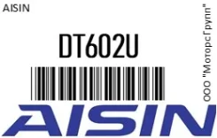���� ��������� Aisin DT602U DT602U ����