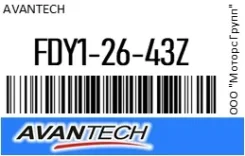 ������� ��������� �������� ������ (��������������� �������� � �����. ) Avantech FDY1-26-43Z / FDY12643Z FDY12643Z ����