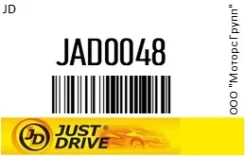 ������� ���� JD JAD0048 JAD0048 ����