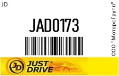 ������� ���� JD JAD0173 JAD0173 ����