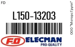 ����������� D055 12V70A Nissan/L20E, �L28E, �CA18, �FJ20, �Y44E FD L150-13203 / L15013203 L15013203 ����