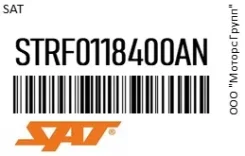 ������� SAT STRF0118400AN STRF0118400AN ����