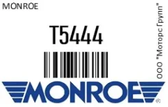 �����������, ������ Monroe T5444 T5444 ����
