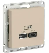 �������, ��� A (1,2 �) + ��� � (2,4 �), ��������, ATLAS USB ����