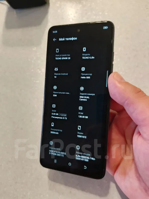 Tecno Spark 20. �/�, �����, 4G LTE, Dual-SIM, ������� ������� ����