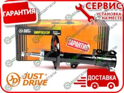 ������ ������������ ������ ����� /334264/ � ��������� � ��������� [JAS0046] JAS0046 ����