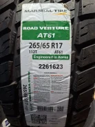 Marshal Road Venture. ������, ����� ����