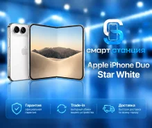 Apple iPhone Duo. �����, 1 ��, �����, 3G, 4G LTE, 5G, NFC, eSIM, ������� �������, ������������ �������. ��� ����� �� ������������ ����