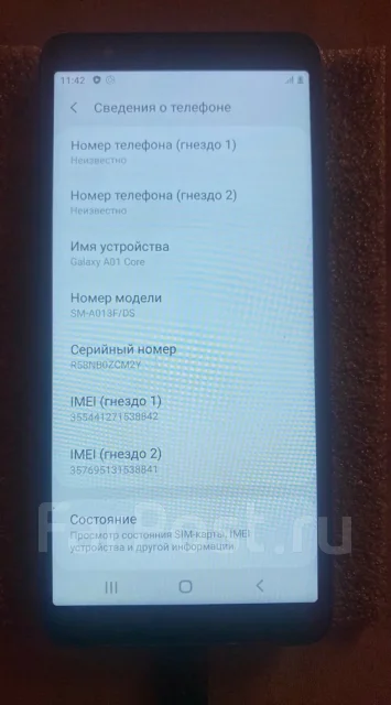 Samsung Galaxy A01 Core. �/�, 16 ��, �����, 3G, 4G LTE ����