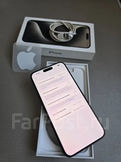 Apple iPhone 15 Pro Max. �/�, 256 ��, �����������, 4G LTE ����