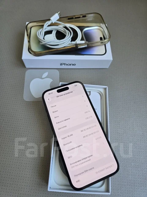 Apple iPhone 14 Pro. �/�, 256 ��, ������, 4G LTE ����