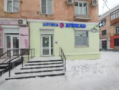 ������ ���������. 75.9��&sup2;, ����� ������������� 58, �-� ���������, -1/3 ���� ����
