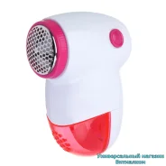 ������� ��� �������� �������� "LEBEN 490-011" �� ���������� 2��� ����