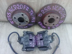 ������� ��������� �� ���� Probox NCP58 IST NCP61 Funcargo NCP20 47730-52020 ����