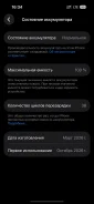 Apple iPhone 15. �����, 128 ��, ������, 3G, 4G LTE, 5G, Dual-SIM, ����������, NFC, eSIM, ������� �������, ������������ ������� ����