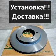 ���� ��������� �������� Mazda Levante. Chevrolet Tracker. Suzuki Escudo GR02806 ����