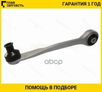 ����������! ����� �������� ������� �������� AUDI A4 07-15/A5 07-17/Q5 08- LH [ST8K0407505A], ����� ST8K0407505A ����