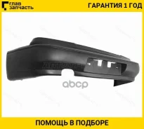 ����������! ������ ������ Daewoo Nexia 94-08 (��� ���� �����) [STDW250870] STDW250870 ����