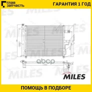 �������� ������������ (������) Hyundai Accent 1.3/1.5 00-) ACCB006 [ACCB006] ACCB006 ����