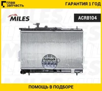 �������� (������) Hyundai Matrix 01- 1.6/1.8 MT ACRB104 [ACRB104] ACRB104 ����