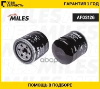 ������ �������� Hyundai/KIA/Mazda/Mitsubishi AFOS126 ����