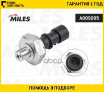 ������ �������� ����� OPEL Agila/Astra G/H/Corsa C/Meriva/Vectra C 1.0-1.8 00- AOOS005 ����