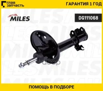����������� �������� ����� ������� Chery Tiggo/Vortex Ting� 05-16/Lifan X60 11-22 DG111068 [DG111068] DG111068 ����
