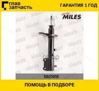 ����������� ������ ������ ������� Toyota Corolla 07/92-04/97 (KYB 333116) DG21010 [DG21010] DG21010 ����