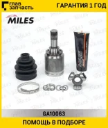 ���� �����. ���/�� Honda CR-V 2.0 97-06 [GA10063] GA10063 ����
