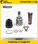 ���� ���������� LADA Vesta 15- (��� VAZ 21807) GA10121 [GA10121] GA10121 ����