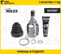 ���� ���������� ����� Toyota Camry MCV20/SXV20 1996-2001 GA11007 [GA11007] GA11007 ����